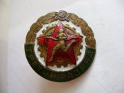DSC06494.jpg