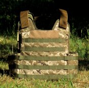 Plate Carrier (Плитоноска) FAPC gen II (реплика)