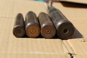 Гильзы крупнокалиберные