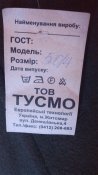 IMG_20170607_164623.jpg