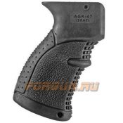 AGR-47.jpg