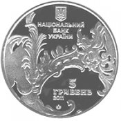 Andreevska-1.jpg