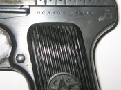 ТТ_ОД 3108_1944г_004.jpg