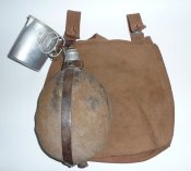 Фляги ПМВ (1).jpg