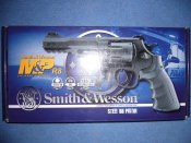 Распродажа! Коллекционный пневматический револьвер Umarex Smith & Wesson R8 Германия