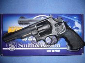 Распродажа! Коллекционный пневматический револьвер Umarex Smith & Wesson R8 Германия