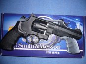 Распродажа! Коллекционный пневматический револьвер Umarex Smith & Wesson R8 Германия