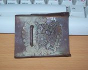 100_2741.jpg