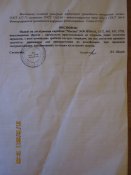 IMG_4412.jpg