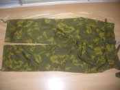 ПВ КГБ СССР. Штаны 58 - 5. Новые!!!