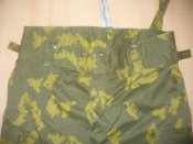 ПВ КГБ СССР. Штаны 58 - 5. Новые!!!