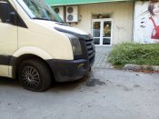 IMG_20170808_142737.jpg