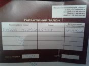 20170808_230224.jpg