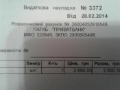 20170808_230304.jpg