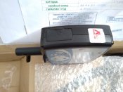IMG_20170729_110114.jpg