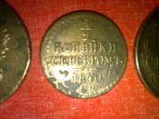 22012012123.jpg