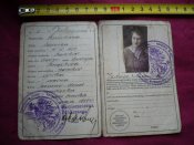 Удостоверение личности 1929 г.Чарнкув