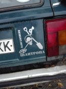 IMG_20161008_172354.jpg