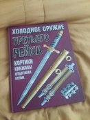 20170810_154237.jpg
