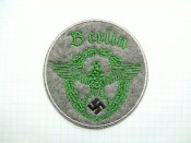 Naruk.shevron.Schutz-polizei.Berlin.PICT6894.JPG