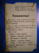 100_0185.JPG