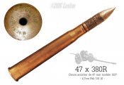 47-мм_Франция_4,7 cm Pak 181(f).jpg