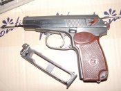 ПМ флобер с двумя магазинами