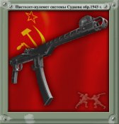 Gun2.pps_43.jpg