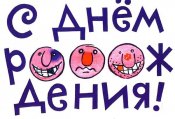103.jpg