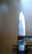 НР 40 Дьяковская артель