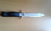 НР 40 Дьяковская артель