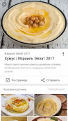 Screenshot_2017-08-13-23-38-38-040_com.UCMobile.intl.png