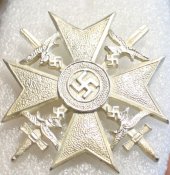 Испанский крест с мечами в серебре
