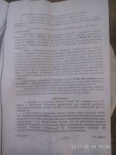 P70814-193659.jpg