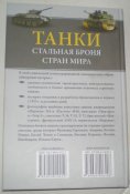 P1230025.JPG
