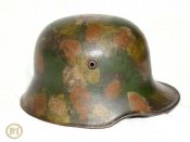 helm12.jpg