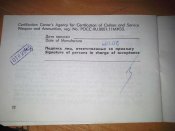 20170815_095313-picsay.jpg