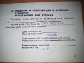 20170815_095309-picsay.jpg