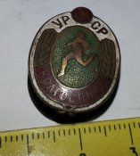 знак Колгоспник УССР
