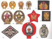 _____rgtfnhbn.jpg мини краском.jpg