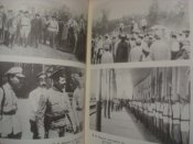 Михаил Фрунзе. Воспоминания.