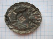 Знак «За поранення легіону «Кондор»