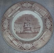 памятник Николаю 1 глубокая тарелка