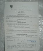 6446.JPG
