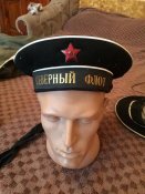 Две бески, два гюйса и кальсоны на 50 е годы
