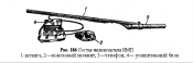 ИМП.png