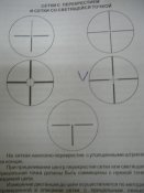 Изображение 266.jpg