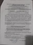 SDC11559.JPG