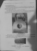 SDC11561.JPG