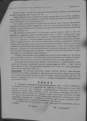 SDC11563.JPG